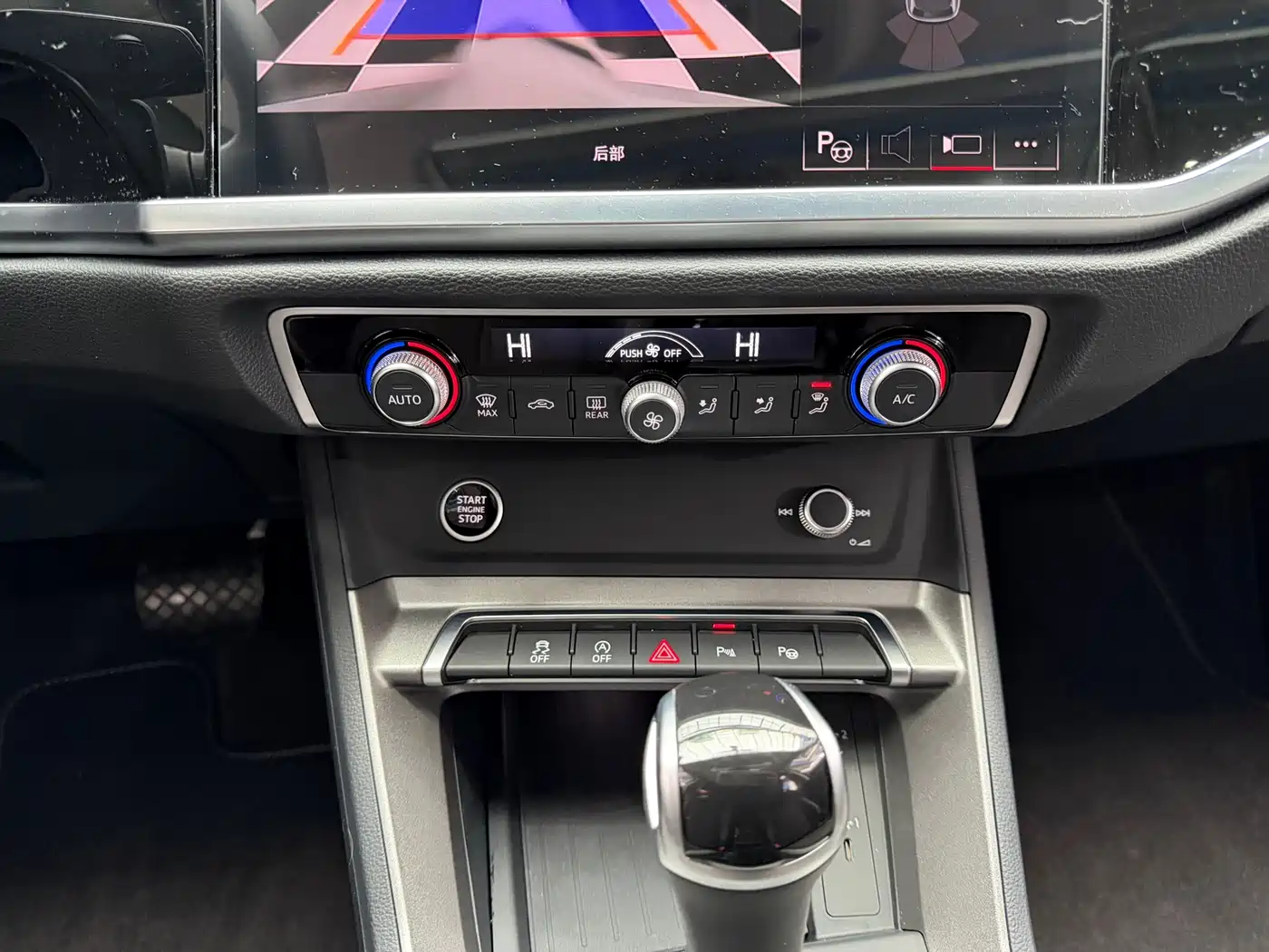 Audi Q3 2023 35 TFSI Fashion Dynamic (1.4T) фото 16