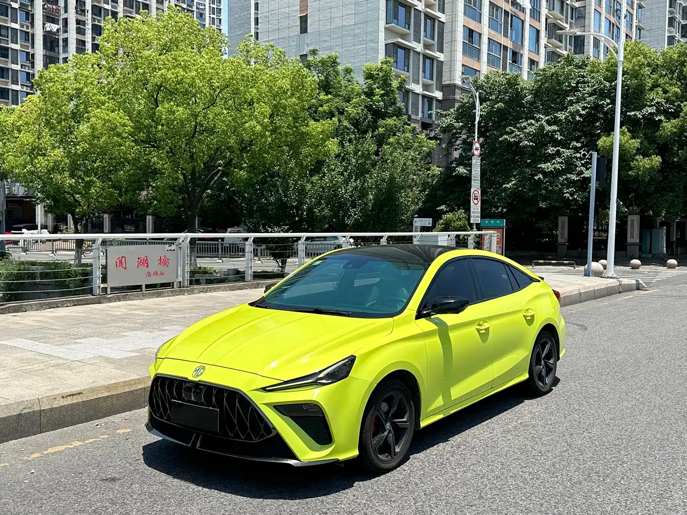 MG MG5 Scorpio 2022 1.5T Luxury Edition
