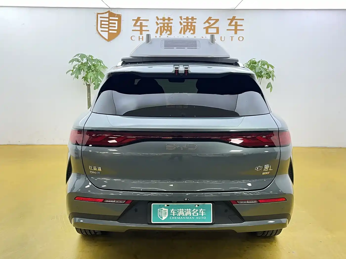 BYD Tang L 2025 DM 175KM Drone Player Edition фото 10