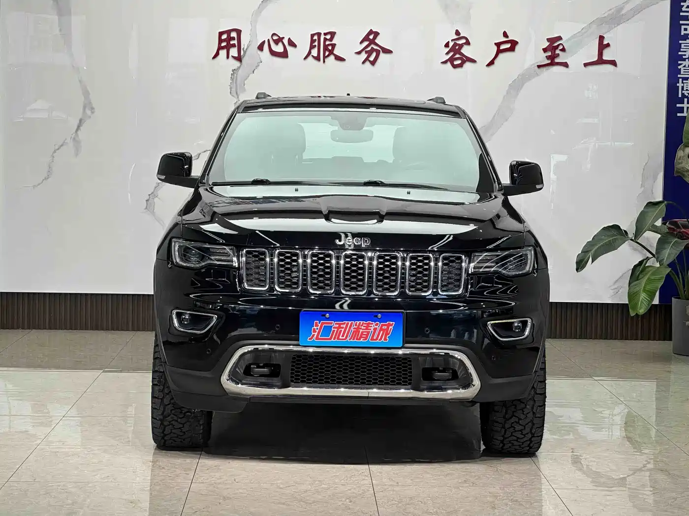 Jeep Grand Cherokee (Import) 2021 2020 3.0L Elite Navigation Edition