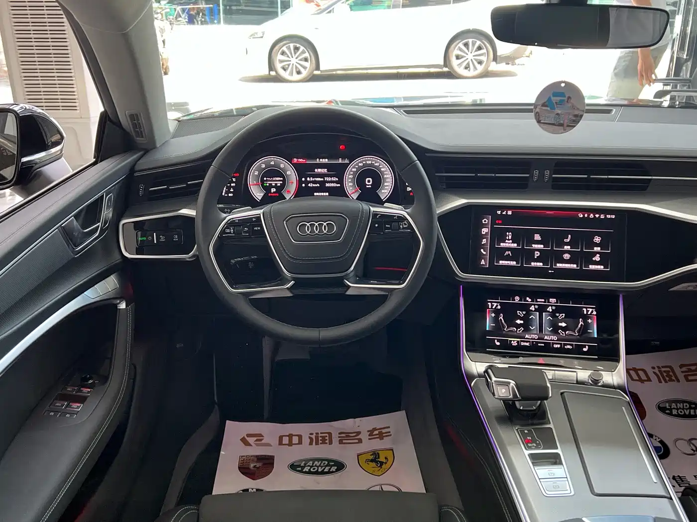 Фото 10 - Audi A7L