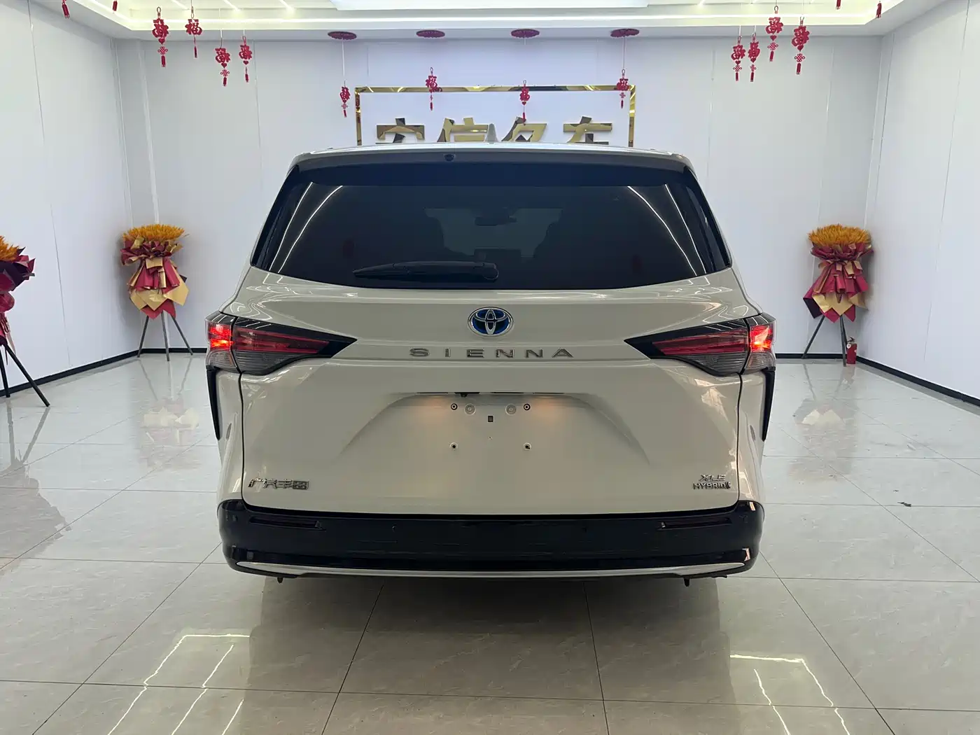 Toyota Sienna 2021 2.5L Hybrid Luxury Edition фото 13