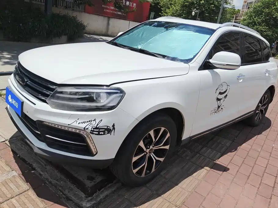 Zotye T600 Coupe 2018 2017 Model 1.5T Automatic Luxury