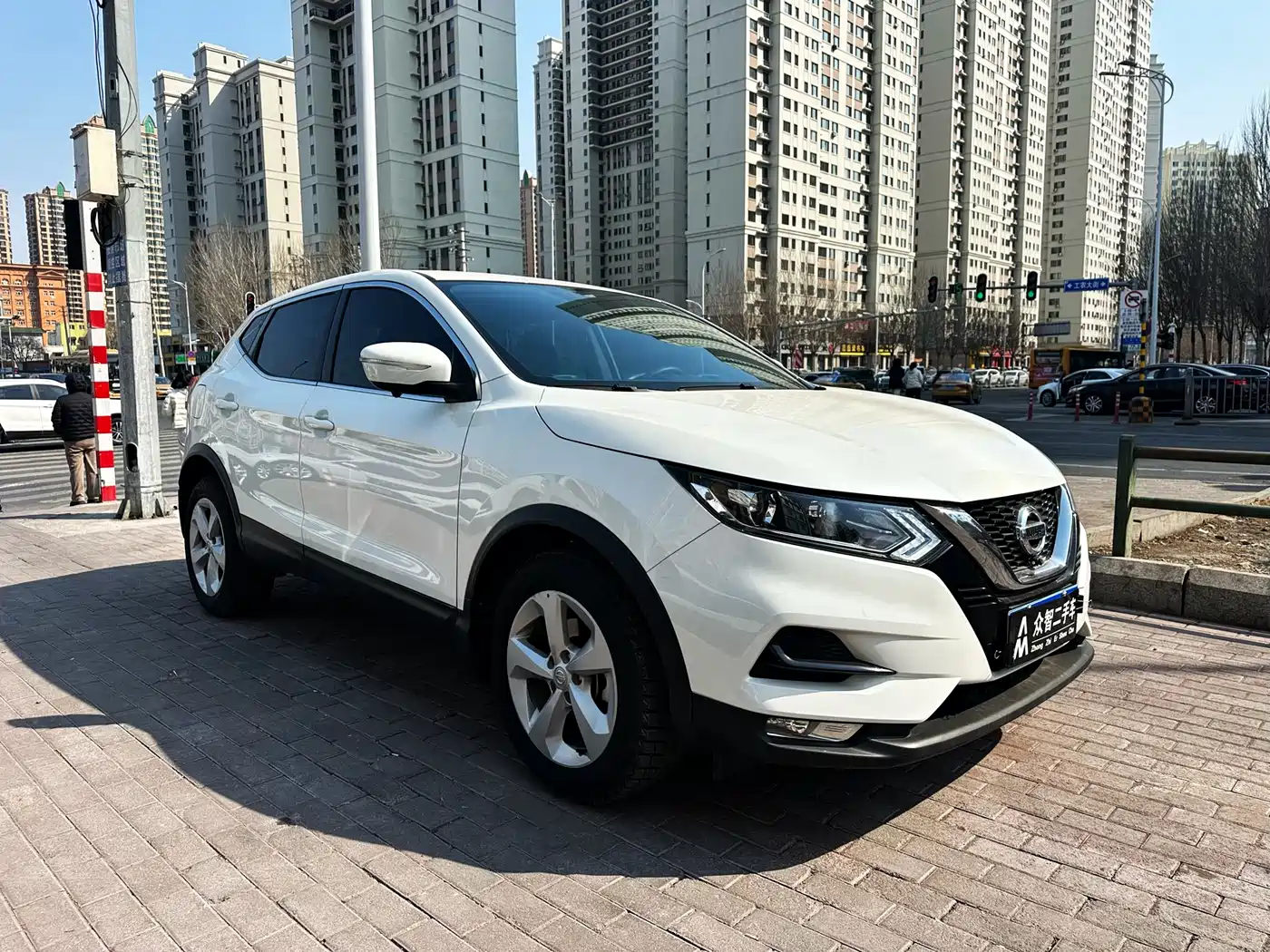Nissan Qashqai 2022 2.0L CVT XV Smart Edition