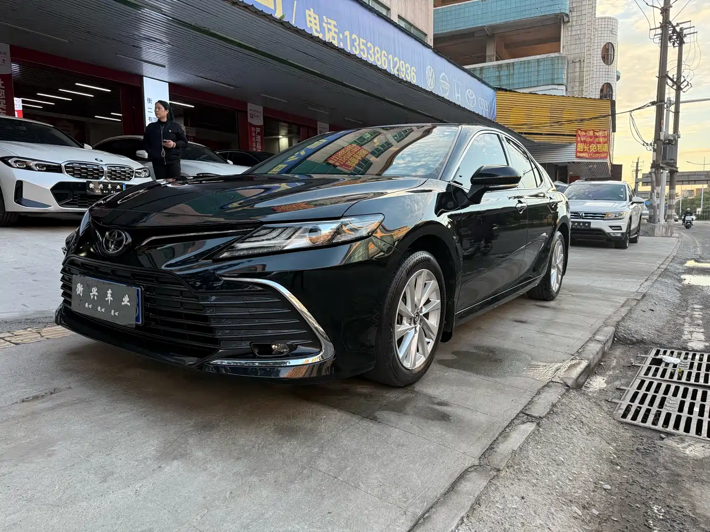  Toyota Camry 2023 2.0G Luxury Edition
