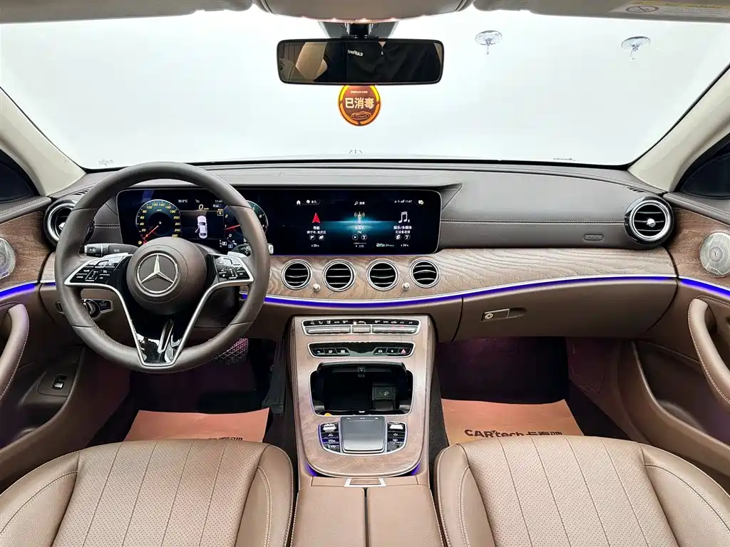  E CLASS