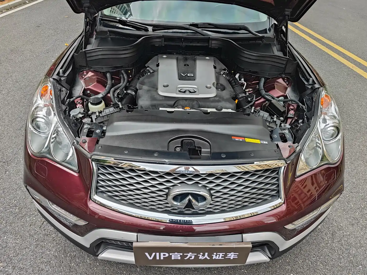 Infiniti QX50 2017 2015 2.5L Comfort Edition