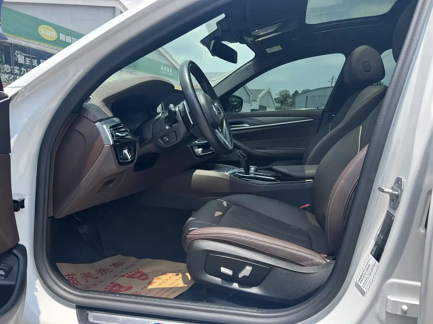 BMW 5 Series 2021 530Li Leading M Sport Package фото 4
