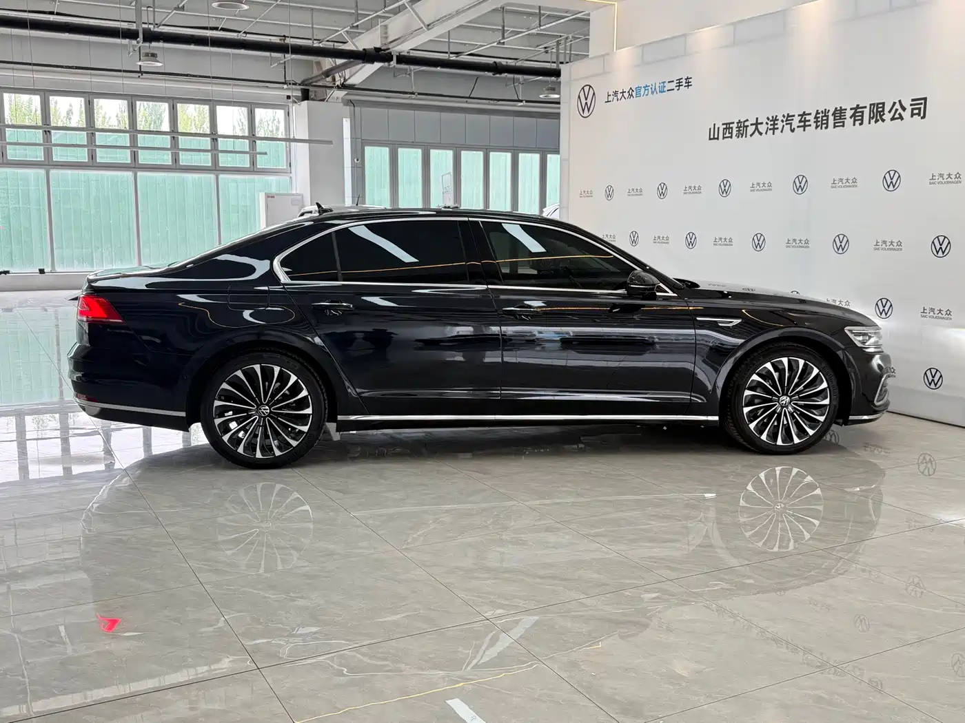 VOLKSWAGEN HUIANG