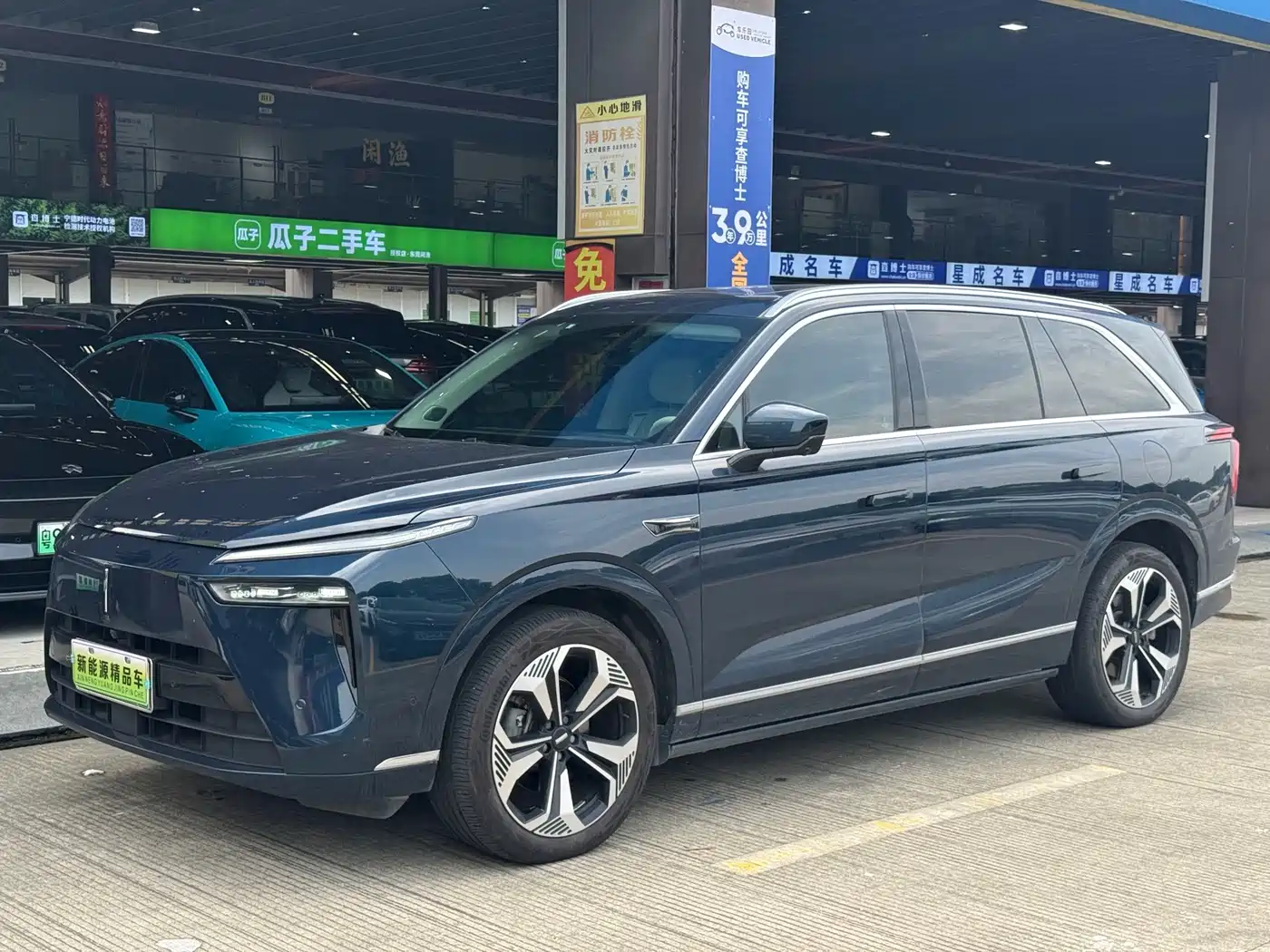 WEY Lanshan 2023 2023 AWD Ultra Long Range Edition