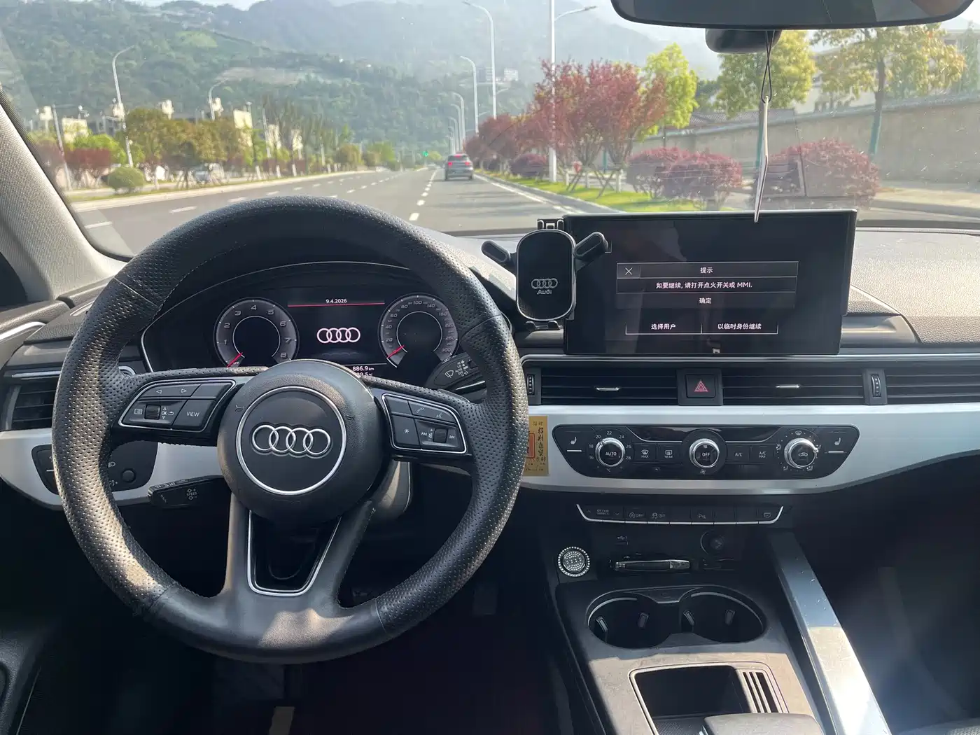 Audi A4L 2020 40 TFSI Fashion Dynamic Edition фото 11