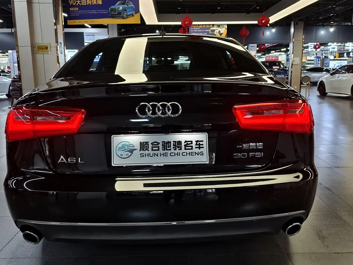 Audi A6L 2014 30 FSI Comfort фото 5