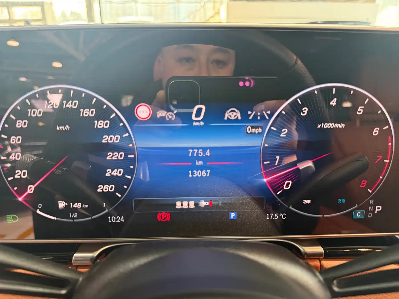 MERCEDES-BENZ S CLASS