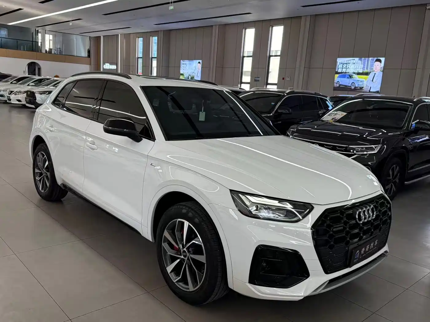 Audi Q5L 2024 Model 40 TFSI Luxury Dynamic