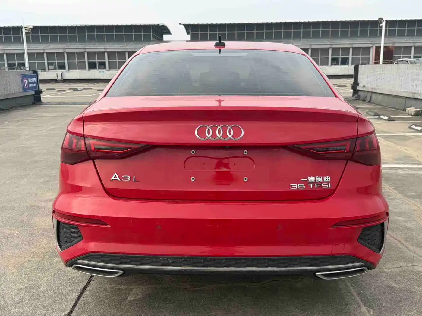 Audi A3 2023 A3L Limousine 35 TFSI Luxury Sport фото 21