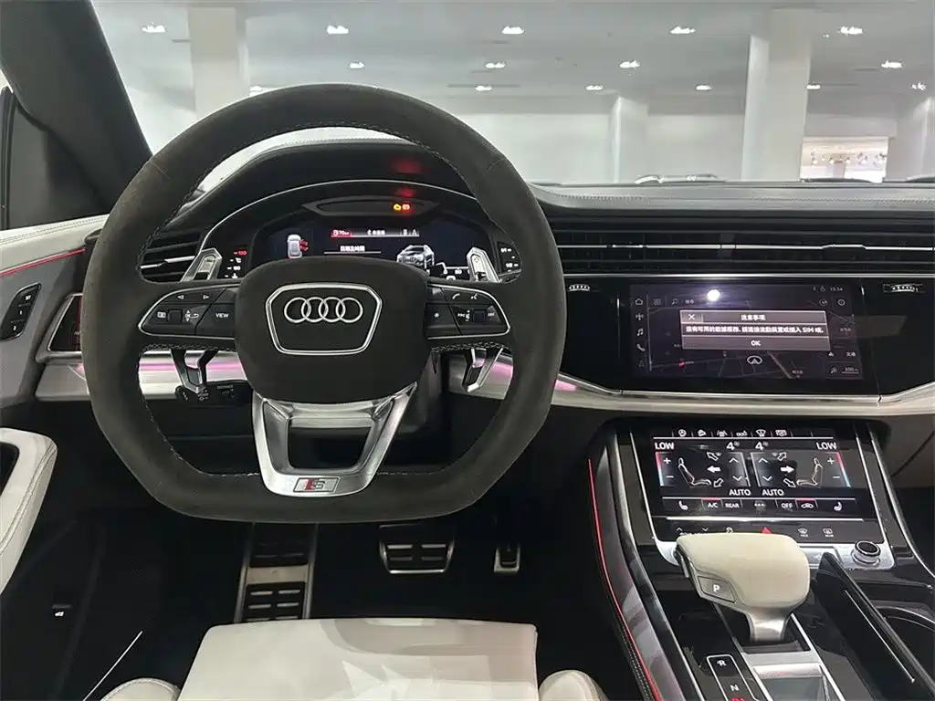 Audi Q8 2019 2019 55 TFSI Supreme Limited Edition