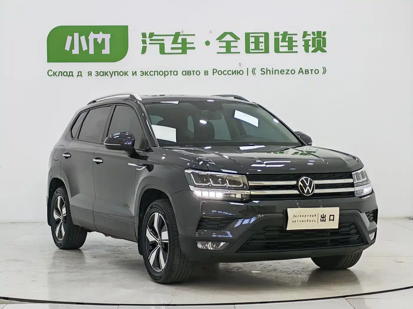 Volkswagen Tharu 2022 280TSI 2WD Comfort фото 3