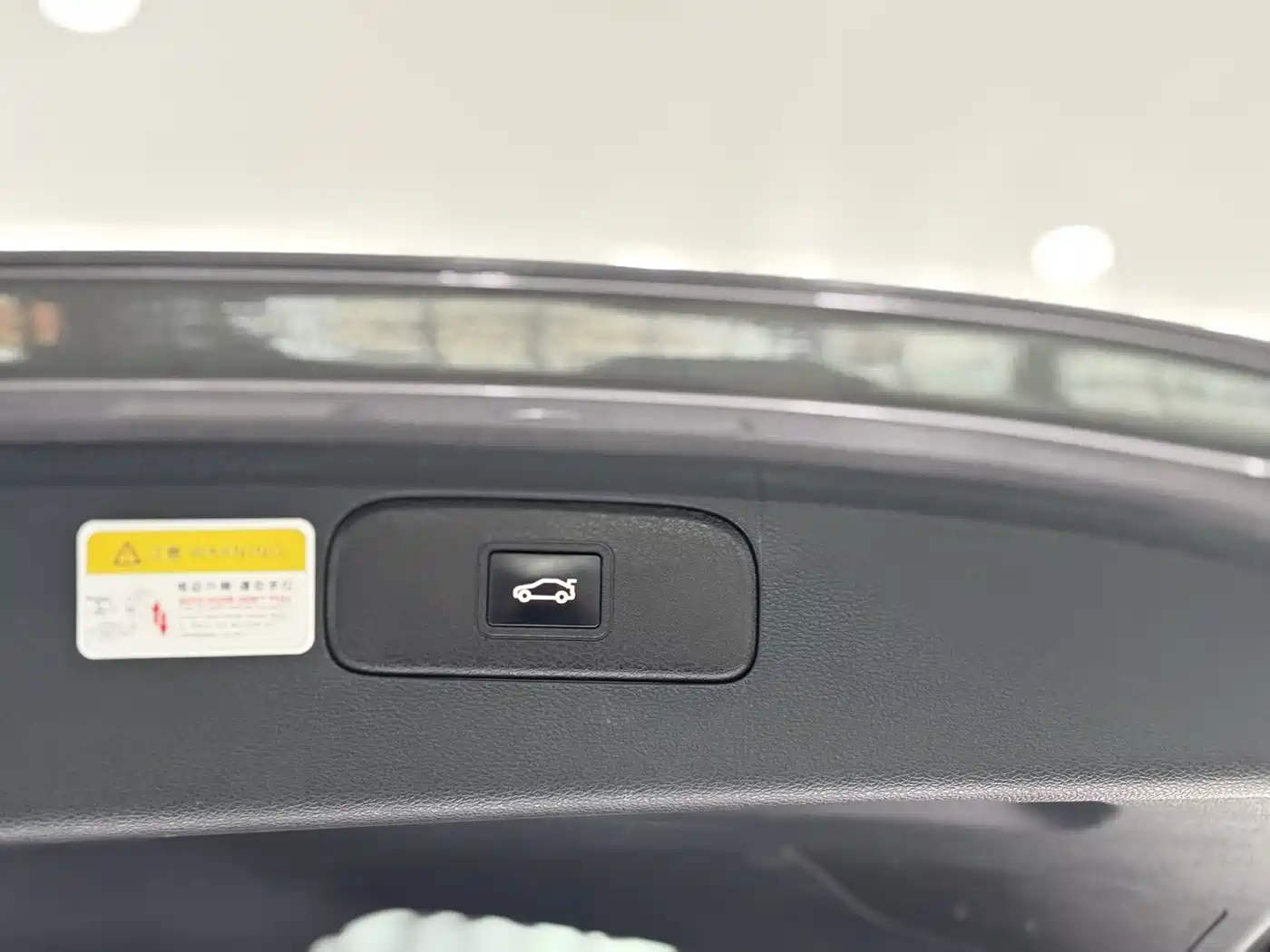 GEELY AUTOMOBILE BINYUE