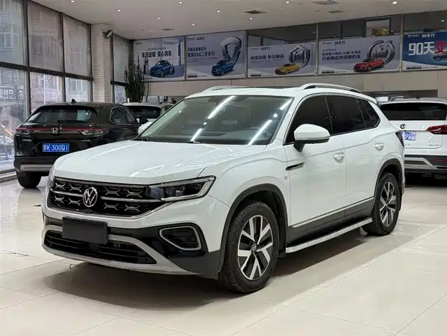 VOLKSWAGEN TANYUE