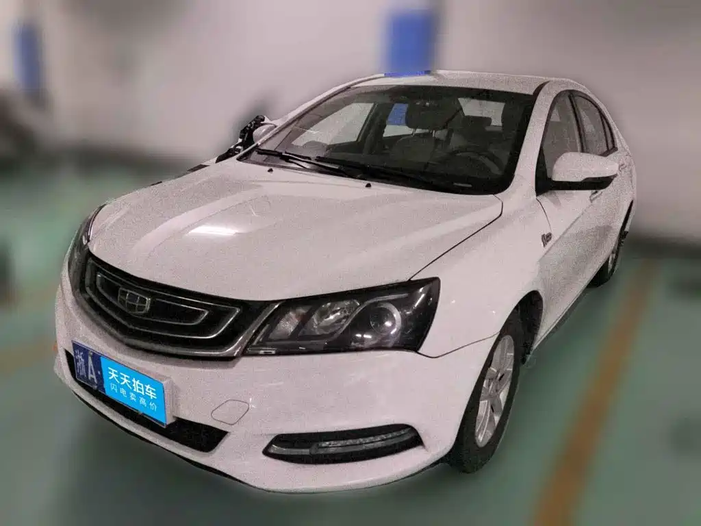 Фото 1 - Geely Emgrand