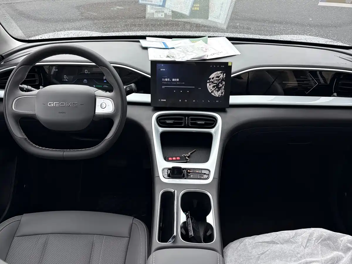 Geely Galaxy Starry Wish 2026