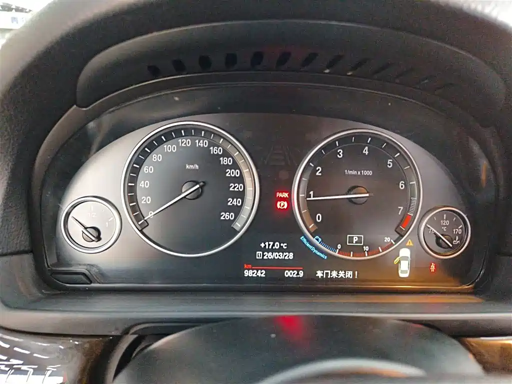 BMW 5 Series 2014 525Li Leading фото 11