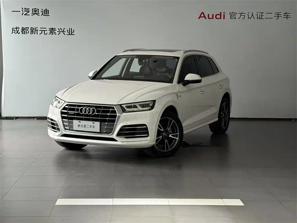 Audi Q5L 2019 2018 40 TFSI Premium Fashion China VI