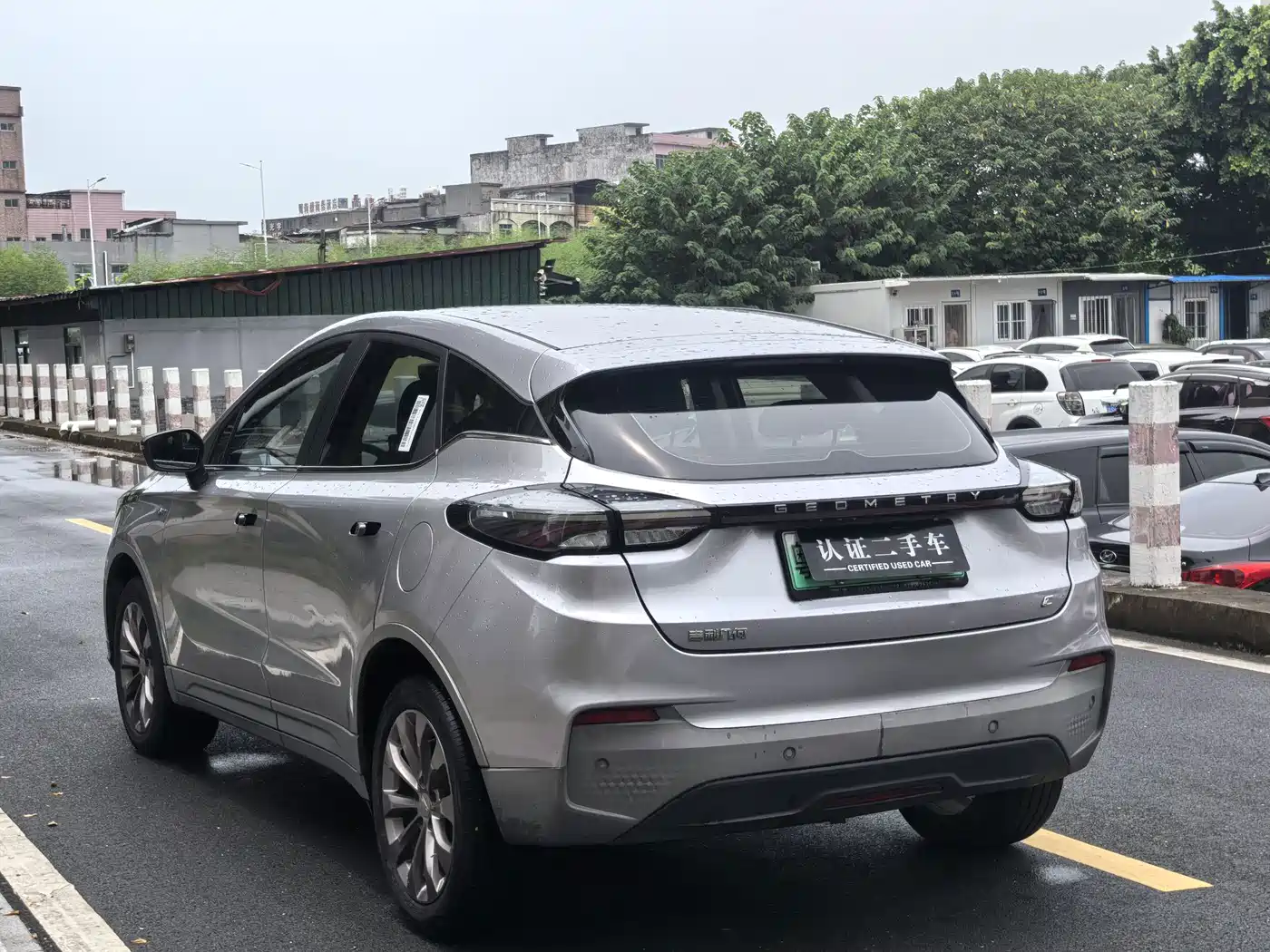 Geely Geometry C 2021 2021 C400 Square Edition