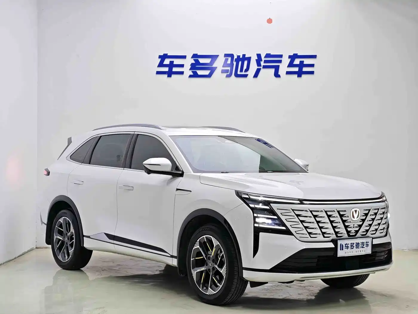 CHANG'AN CS75PLUS