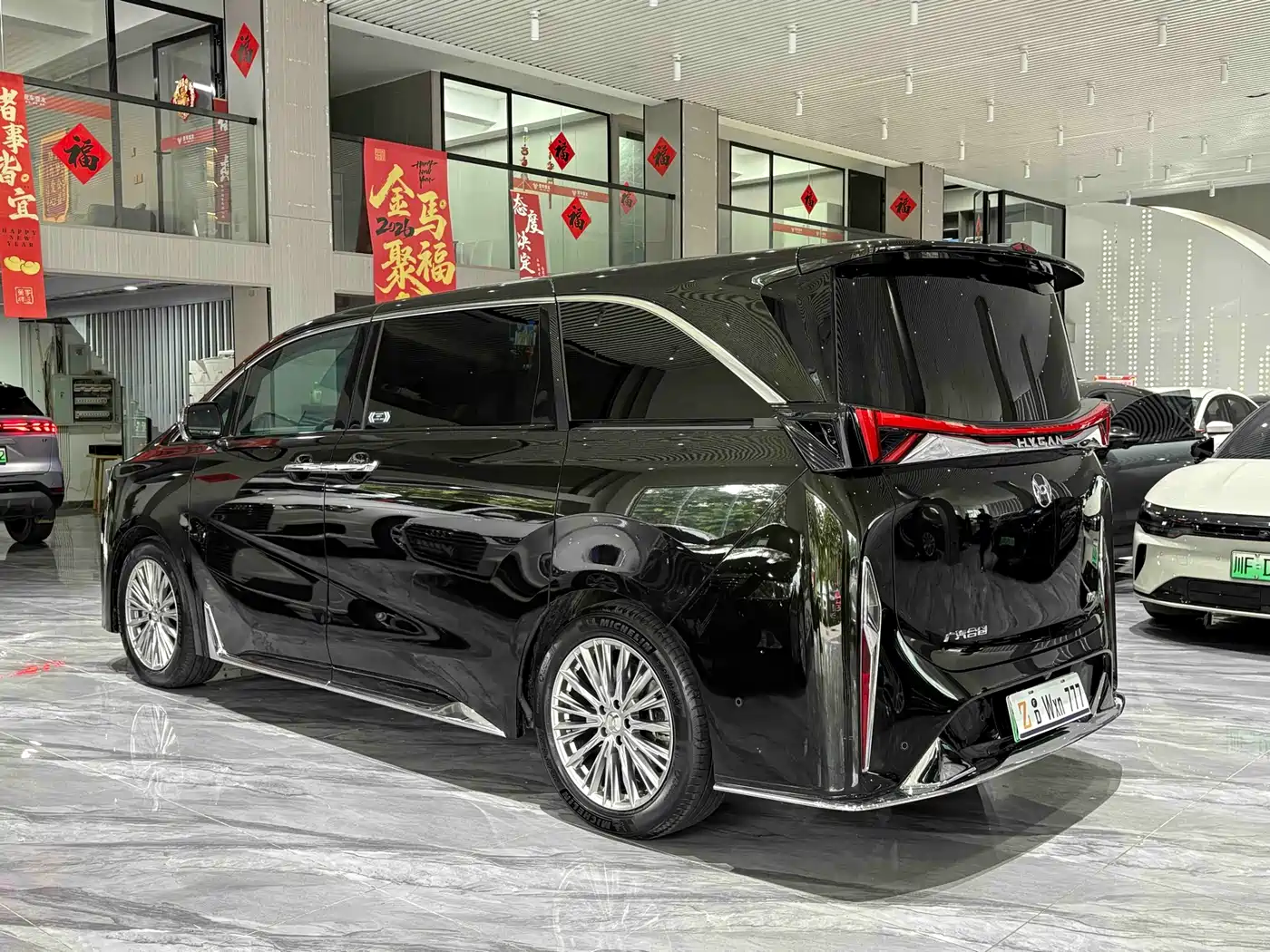 Hycan Auto Hycan V09 2023 Honor Edition 762 фото 34