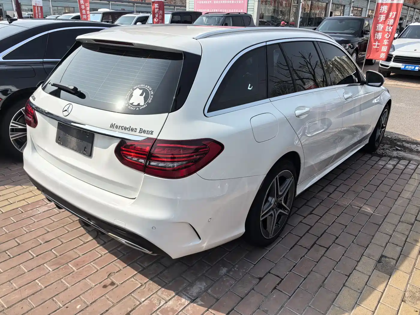 MERCEDES-BENZ C CLASS