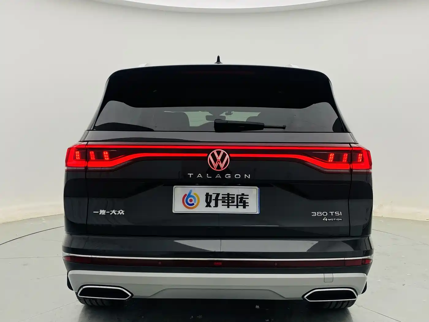 VOLKSWAGEN LANJING