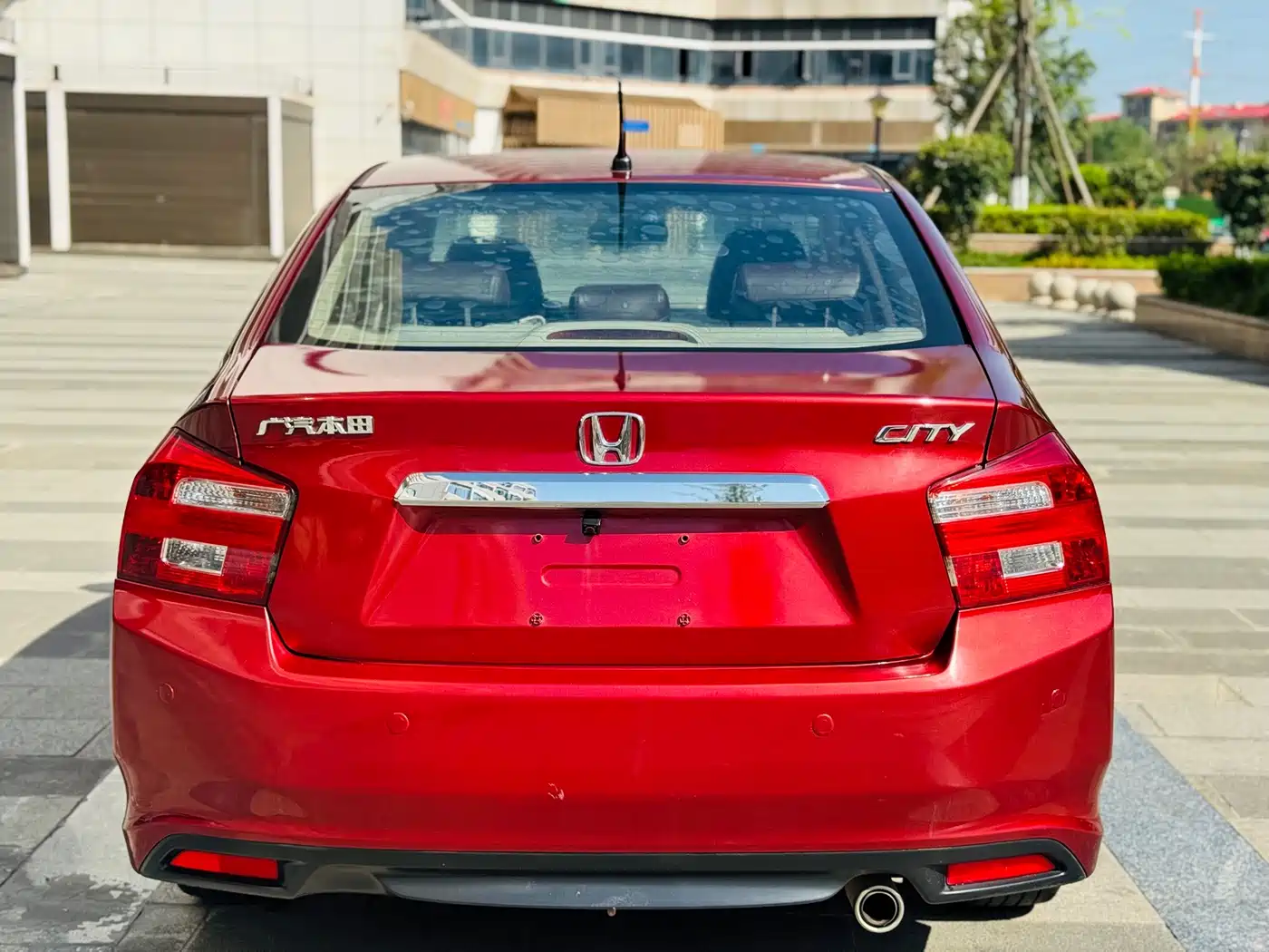 Honda City Classic 2013 2012 1.5L Automatic Elite Edition