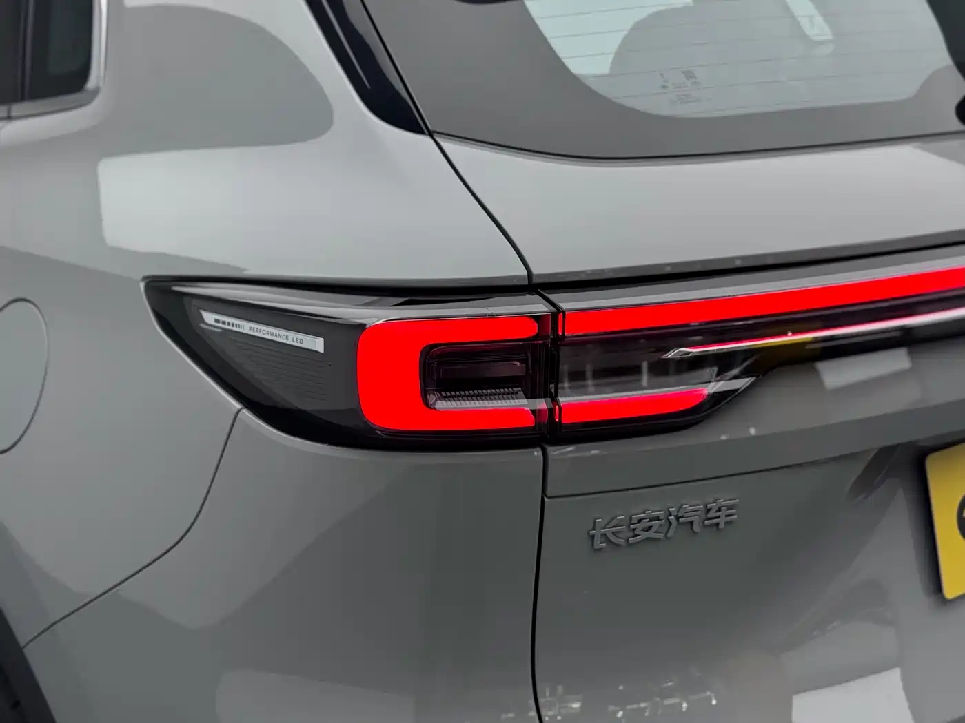 Changan CS55 PLUS 2026 2025 1.5T Standard Edition