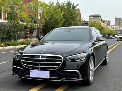 Mercedes-Benz S