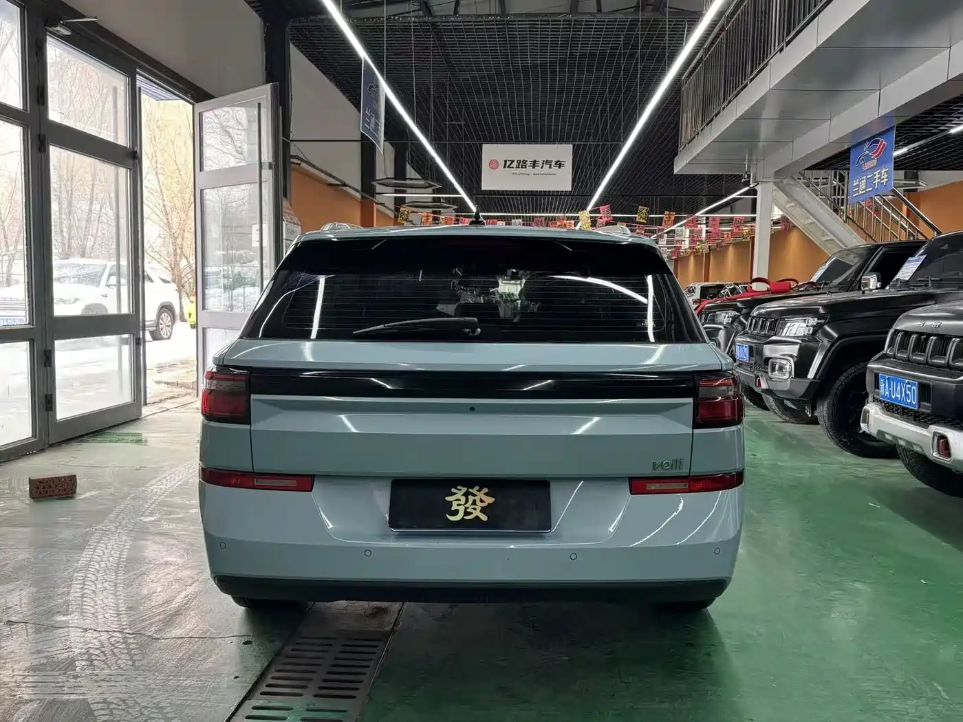 Baojun Valli 2021 2021 1.5T Yili Ranch CVT Luxury