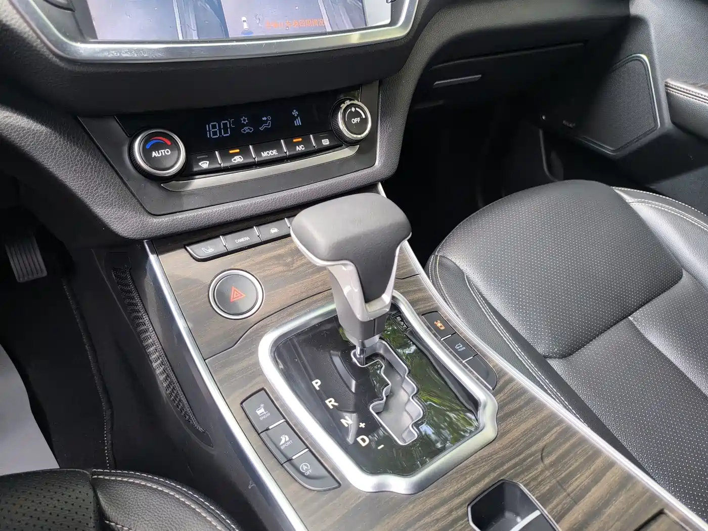 Landwind X7 2018 2018 Jinyue 1.5T Panorama Ultimate