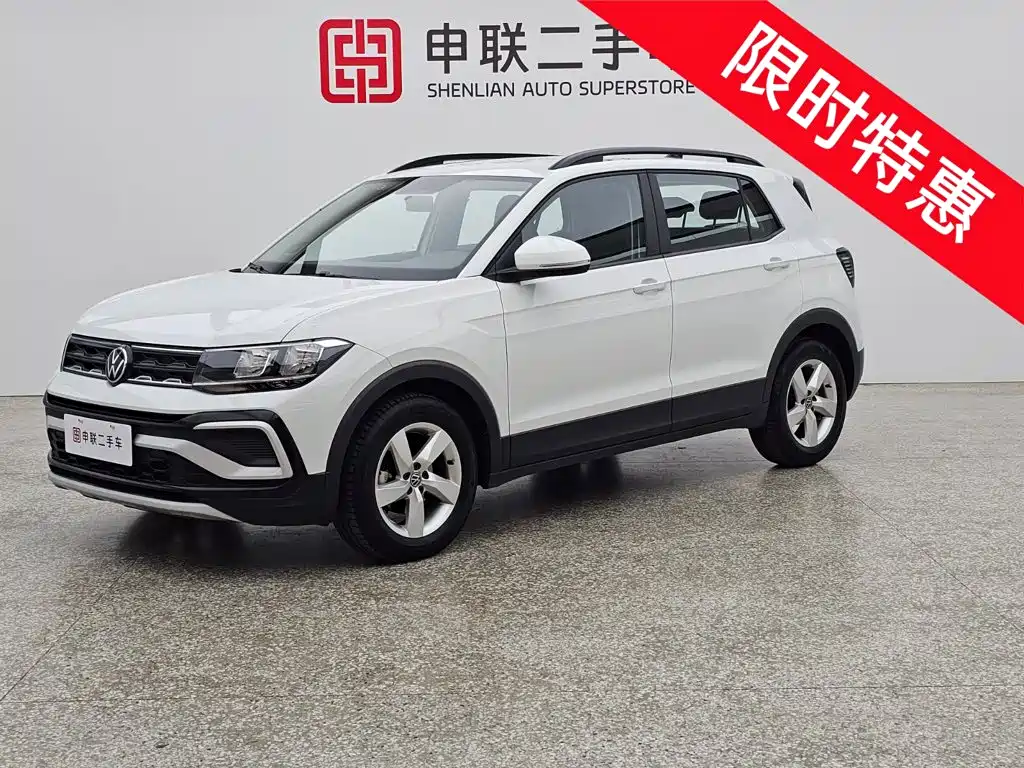 Volkswagen T-Cross 2025 2023 Facelift 1.5L Automatic Trend Edition