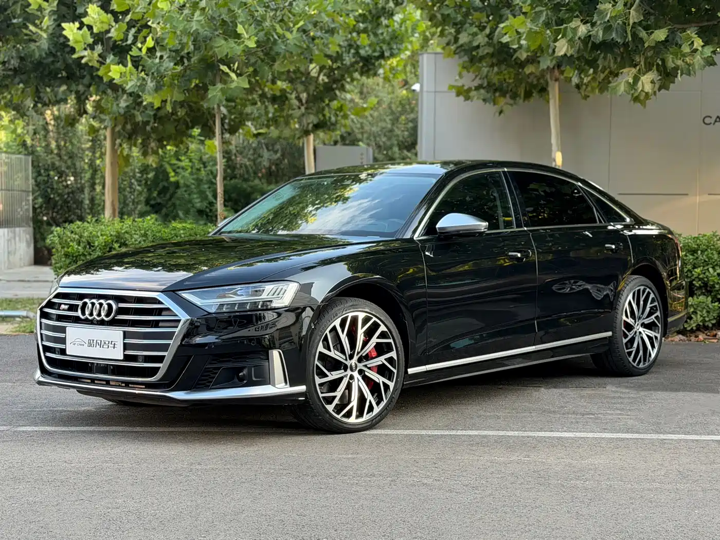 Audi S8