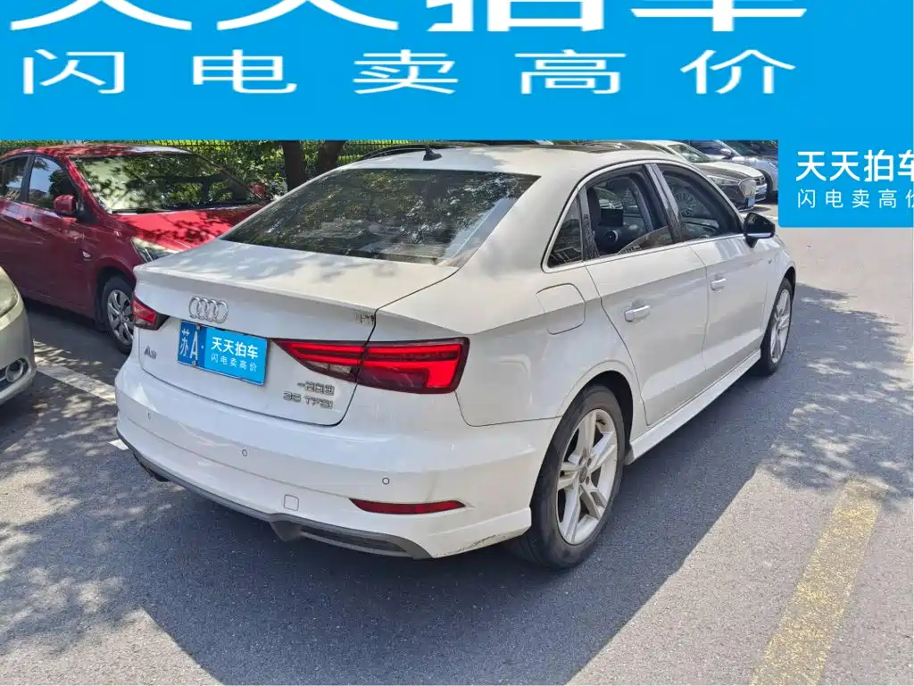 Фото 2 - Audi A3