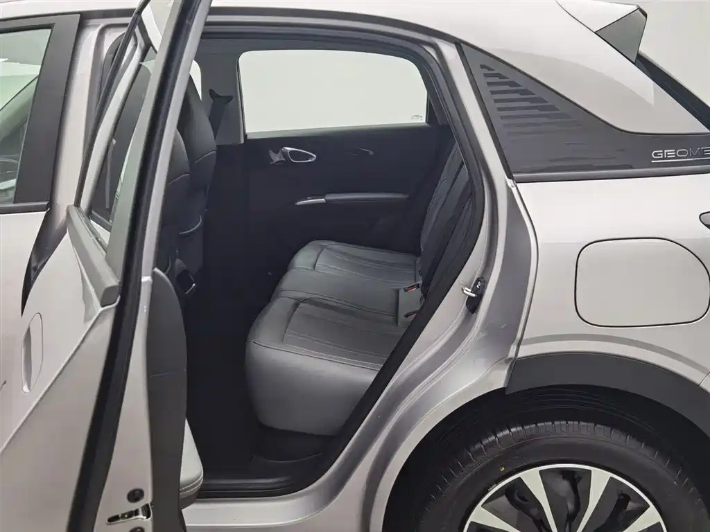 GEELY GALAXY STAR WISH