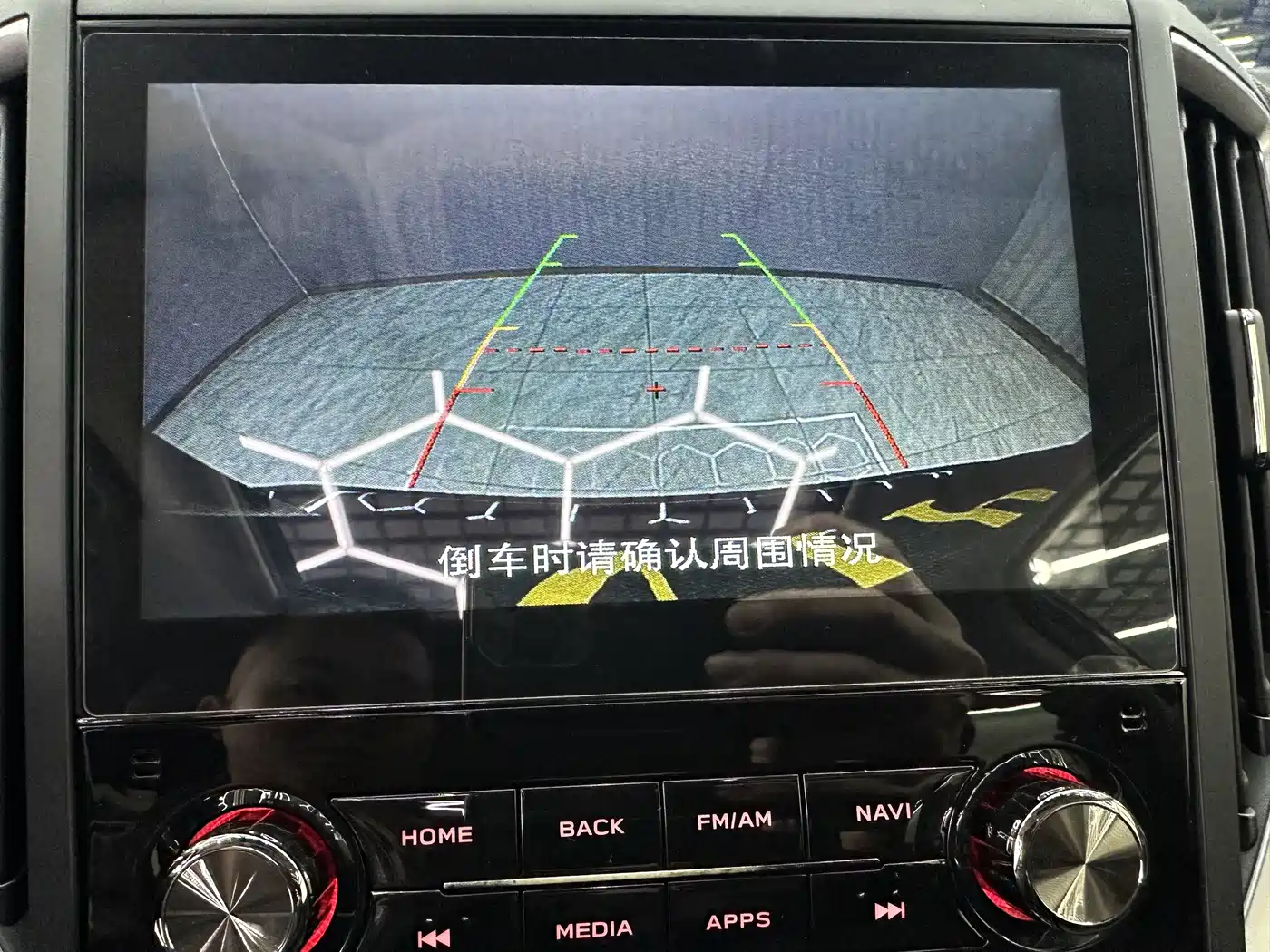 Subaru Forester 2022 2.0i AWD Luxury Edition with EyeSight фото 16