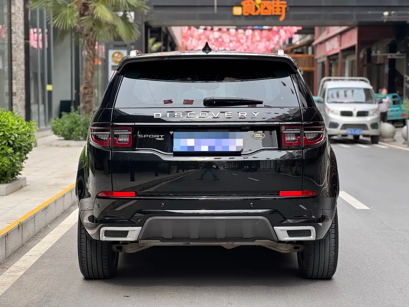 LAND ROVER DISCOVER SPORTS