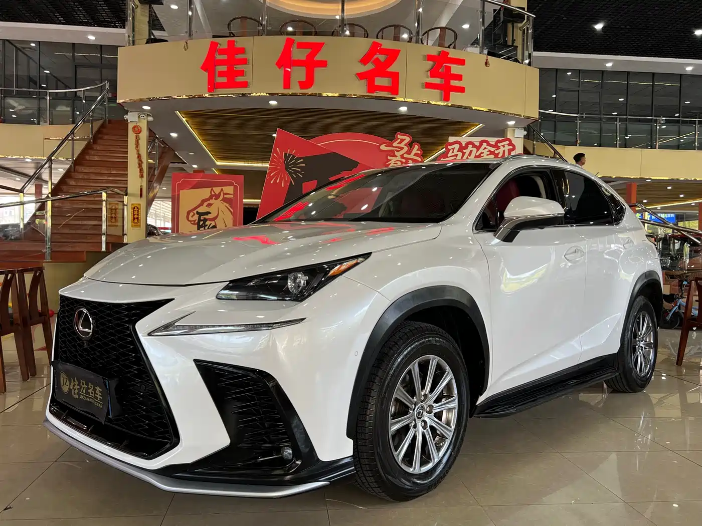 Lexus NX 2018 Model 300 FWD Fengxing Edition