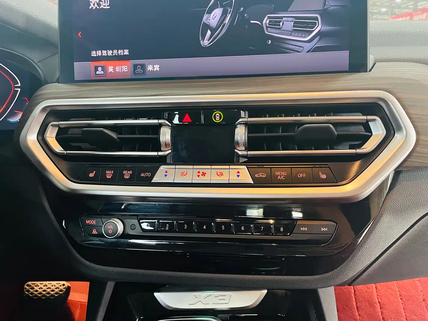 BMW X3 2023 Facelift xDrive30i Leading M Night Package фото 18