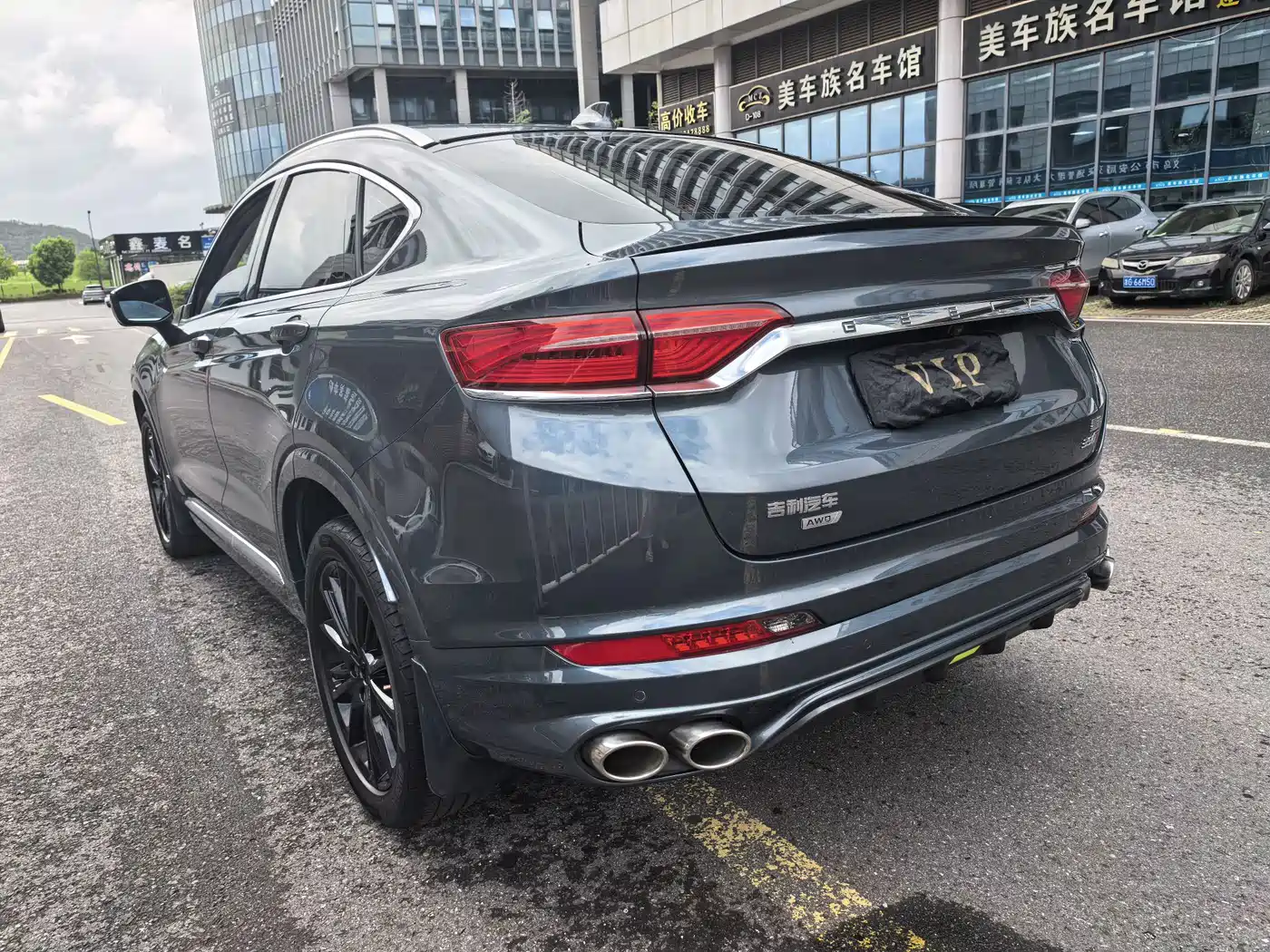 Geely Xingyue 2020 2020 High Energy Edition 350T Shining Star