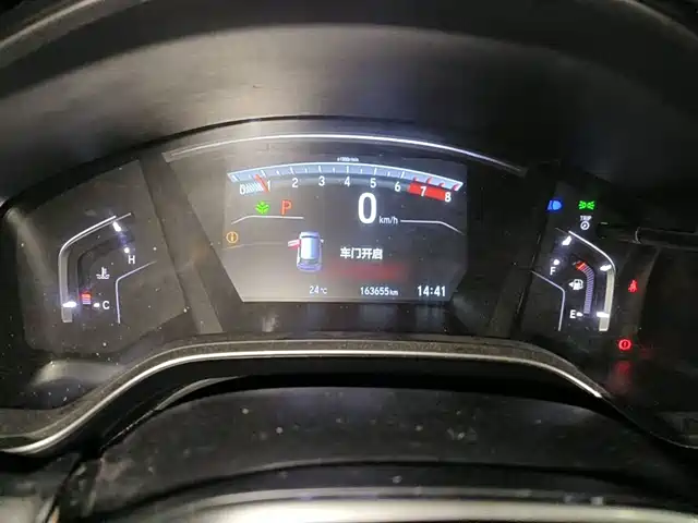 Honda CR-V 2019 240TURBO CVT 2WD Fashion Edition China VI — фото 4