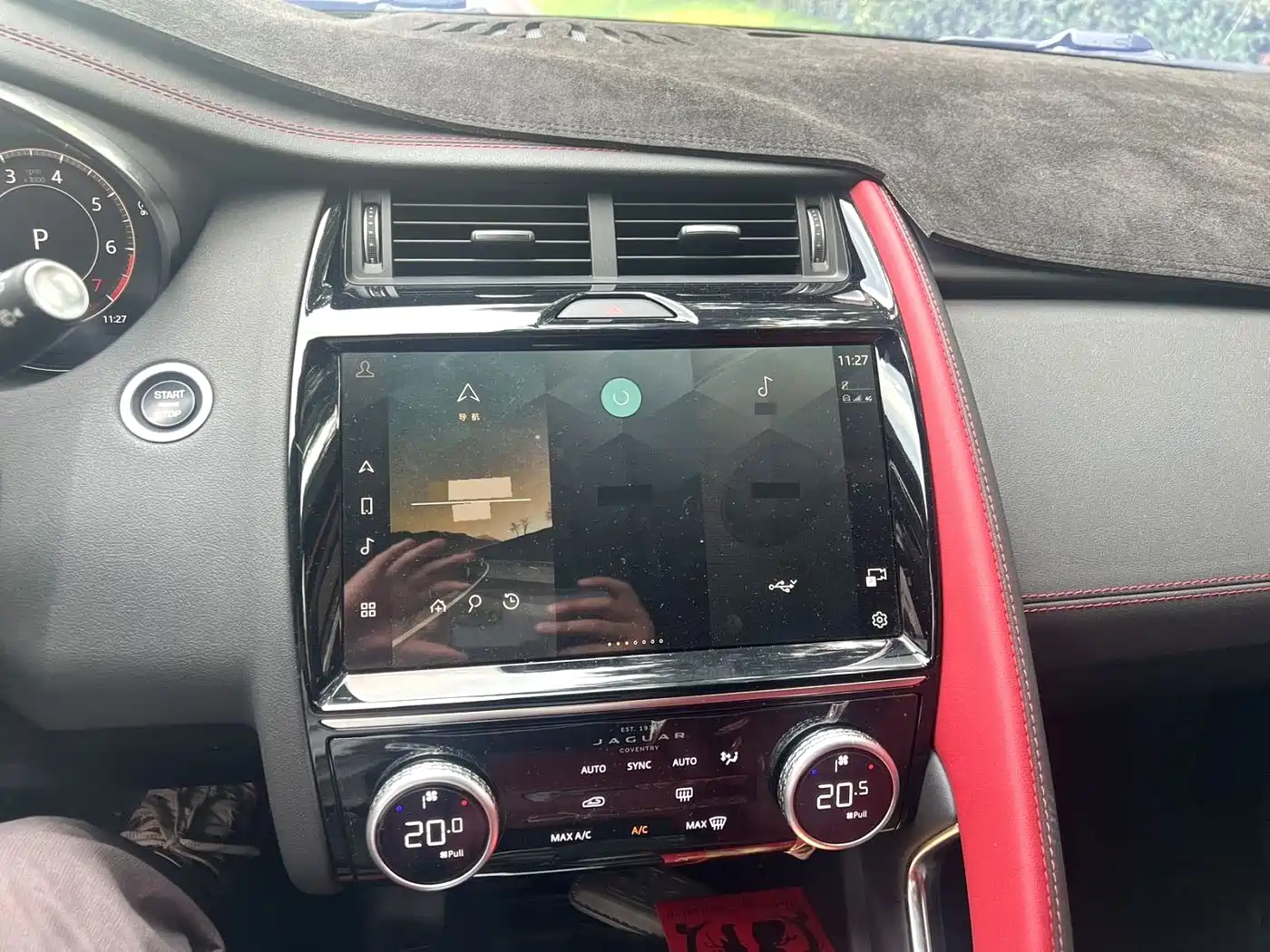 2023 Jaguar E-PACE