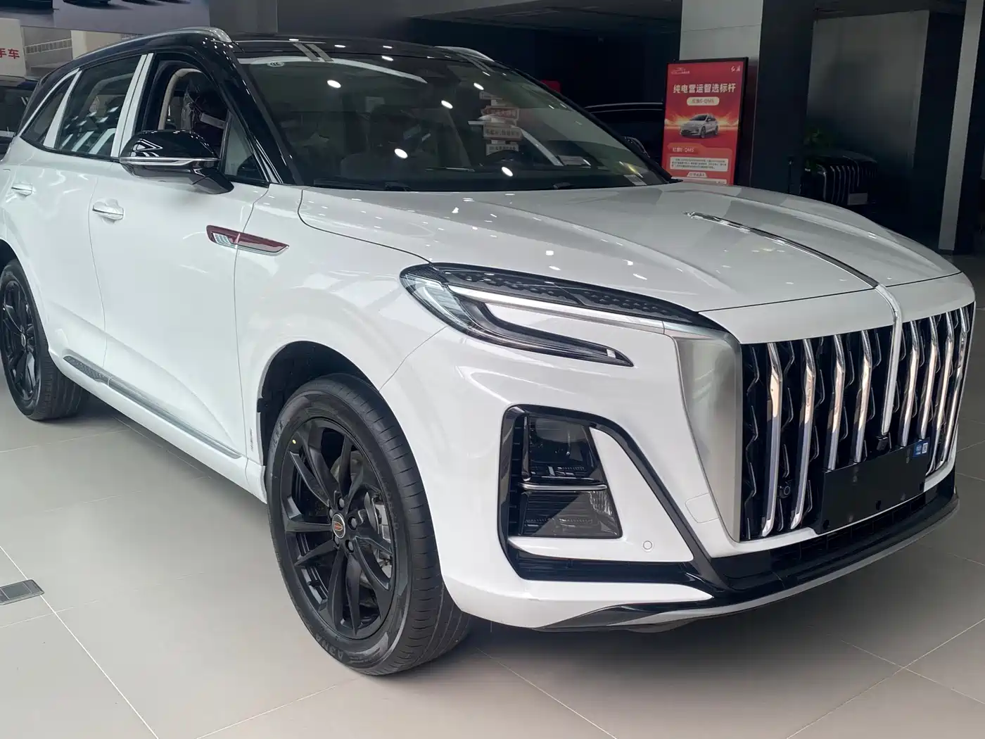 Hongqi HONGQI HS3 PHEV