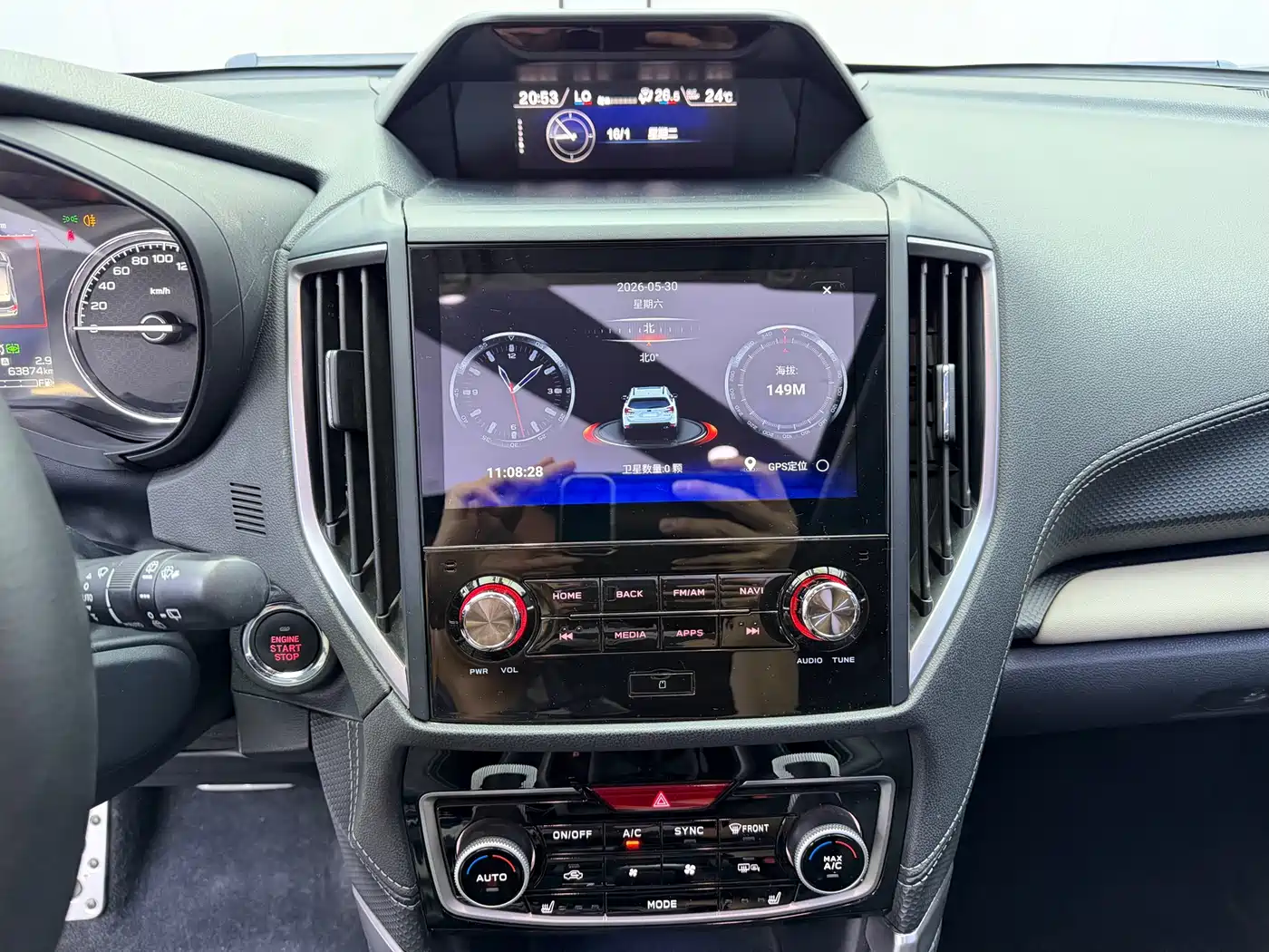 Subaru Forester 2022 2.0i AWD Flagship Edition with EyeSight фото 12